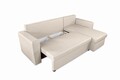 Разтегателен двустранен ъгъл Napoli Beige, с  място  за съхранение, 247x148x78 см