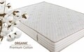 Премиум матрак от органичен памук Pocket Memory 7 комфортни зони 90x200 см