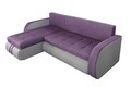 Обръщащ се разтегателен ъгъл Siena Duo Purple/Grey 243x141x81 см с  място  за съхранение