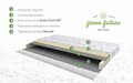 Ортопедичен матрак Green Future Eco Bonnell 120x200 см
