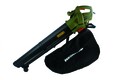 Духалка/прахосмукачка за листа Heinner, 3500W, 40L