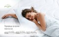 Матрак Argentum Healthguard Memory 12+3+4 Orthopedic, Anatomical, Case with silver ions, Comfort layer with nanofiber, 3D вентилация, 120x200 cm